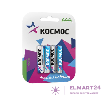 Элемент питания алкалиновый AAA/LR03 BP-4 (блист.4шт) КОСМОС KOCLR034BL_classic