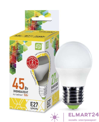 Лампа светодиодная LED-шар-standard 5Вт шар 3000К тепл. бел. E27 450лм 160-260В ASD 4690612002163