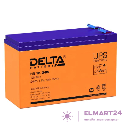 Аккумулятор UPS 12В 6А.ч Delta HR 12-24 W