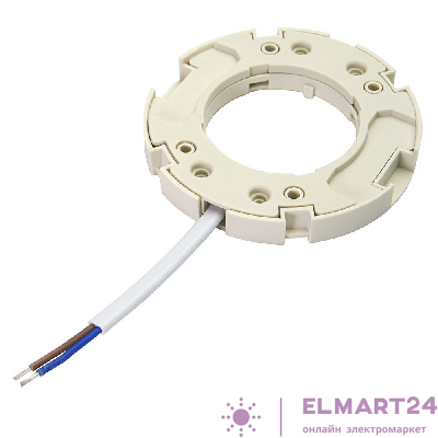 LH50 Патрон для светодиодных ламп GX53, 250V, огнеупорный пластик, медь, цвет белый, размер 75*10мм, длина провода 100мм 41038