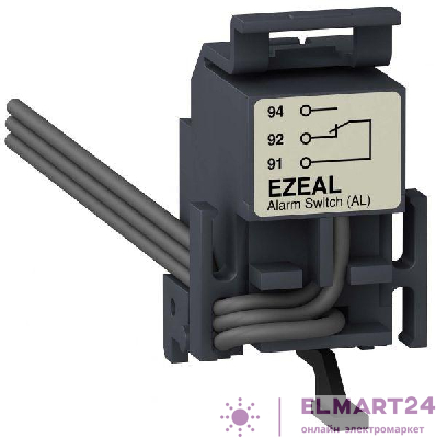 Контакт сигнализации аварийного откл. EZC250 SchE EZEAL