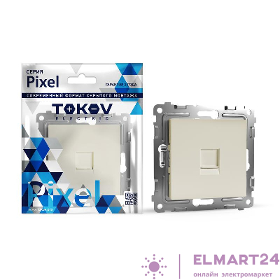 Розетка компьютерная 1-м СП Pixel RJ45 кат.5E механизм беж. TOKOV ELECTRIC TKE-PX-RC1-C02