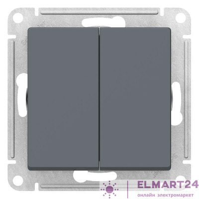 Переключатель перекрестный 2-кл. AtlasDesign 2хсх.7 10АХ механизм грифель SE ATN000773