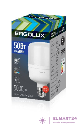 Лампа светодиодная LED-HW-50W-E40-6K PRO 50Вт E27/E40 6500К 150-260В Ergolux 14329