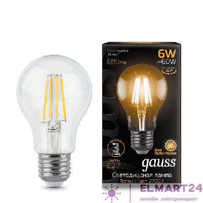 Лампа светодиодная Black Filament А60 E27 6Вт 2700К Gauss 102802106