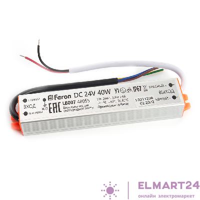 Трансформатор электронный для светодиодной ленты 40W 24V (драйвер), LB007 48055