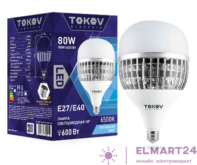 Лампа светодиодная 80Вт HP 6500К Е40/Е27 176-264В TOKOV ELECTRIC TKE-HP-E40/E27-80-6.5K