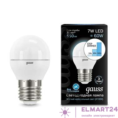 Лампа светодиодная Black Globe 7Вт E27 4100К step dimmable диммир. Gauss 105102207-S