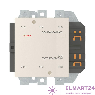 Контактор магнитный DSC400-3C00A380 400А 200кВт (AC3) 380В AC DKC DSC400-3C00A380