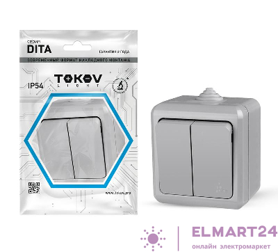 Выключатель 2-кл. ОП Dita IP54 10А 250В сер. TOKOV ELECTRIC TKL-DT-V2-C06-IP54