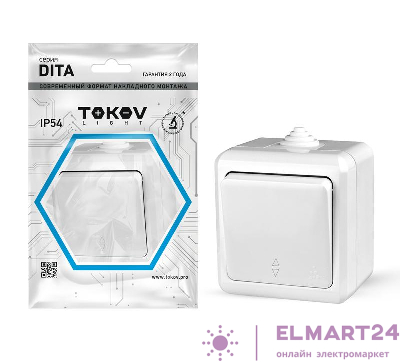 Переключатель 1-кл. ОП Dita IP54 10А 250В бел. TOKOV ELECTRIC TKL-DT-P1-C01-IP54