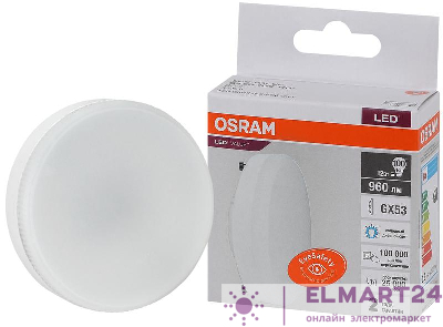 Лампа светодиодная LED Value LVGX53100 12SW/865 12Вт GX53 230В 10х1 RU OSRAM 4058075582217