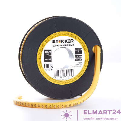 Кабель-маркер "0" для провода сеч.6мм2 STEKKER CBMR60-0 , желтый, упаковка 350 шт 39123