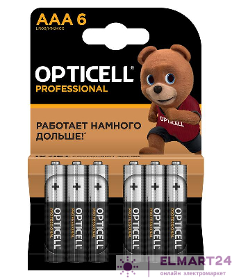 Элемент питания алкалиновый AAA/LR03 (блист. 6шт) Professional Opticell 5052004