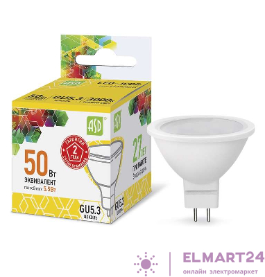 Лампа светодиодная LED-JCDR-standard 5.5Вт 3000К тепл. бел. GU5.3 495лм 160-260В ASD 4690612002262