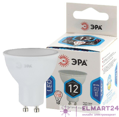 Лампа светодиодная LED MR16-12W-840-GU10 12Вт MR16 софит 4000К нейтр. бел. GU10 Эра Б0040890