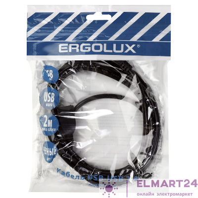 Кабель удлинитель USB ELX-EC01P-USB USB (АМ)-USB (AF) 2м PVC пакет черн. Ergolux 15298