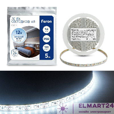 Cветодиодная LED лента Feron LS612, 120SMD(2835)/м 9.6Вт/м  5м IP20 12V 6500К 27729