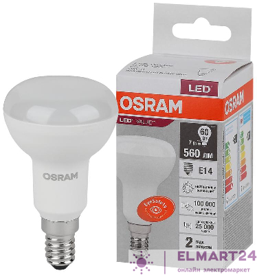 Лампа светодиодная LED Value LV R50 60 7SW/840 7Вт рефлектор матовая E14 230В 10х1 RU OSRAM 4058075581692