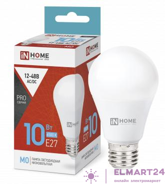 Лампа светодиодная низковольтная LED-MO-PRO 10Вт грушевидная матовая 6500К холод. бел. E27 900лм 12-48В IN HOME 4690612038056