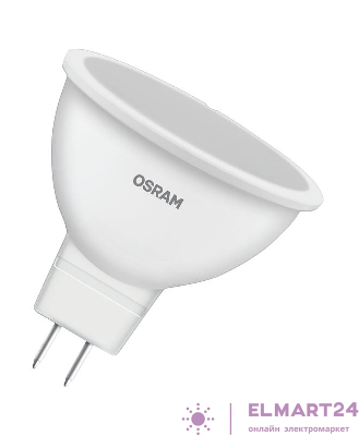 Лампа светодиодная LED Value LVMR1675 10SW/830 10Вт GU5.3 230В 10х1RU OSRAM 4058075582873