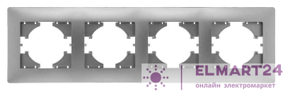 Рамка 4-м Bravo серебр. GUSI С1040-004