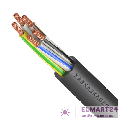 Кабель КГВВнг(А)-LS 5х6 (N PE) 0.66кВ (м) Кавказкабель 060160703