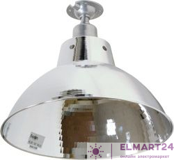 Прожектор Feron HL38 (18") купольный 100W E27/E40 230V, металлик 12176