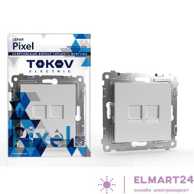 Розетка компьютерная 2-м СП Pixel RJ45 кат.5E механизм бел. TOKOV ELECTRIC TKE-PX-RC2-C01