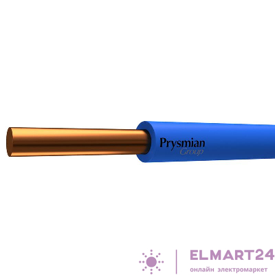 Провод ПуВнг(А)-LS 1х10 450/750В С (бухта) (м) РЭК-PRYSMIAN 0601080501