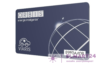 Карта RFID для зарядных станций VIARIS CITY VIARIS COMBI+ и VIARIS UNI (уп.5шт) ORBIS OB940006