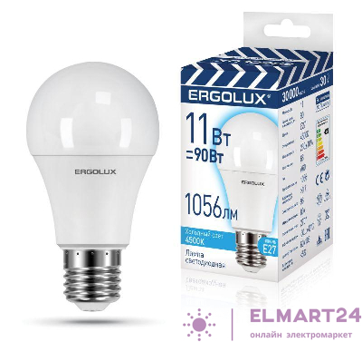 Лампа светодиодная LED-A60-11W-E27-4K ЛОН 11Вт Е27 4500К 220-240В ПРОМО Ergolux 14459