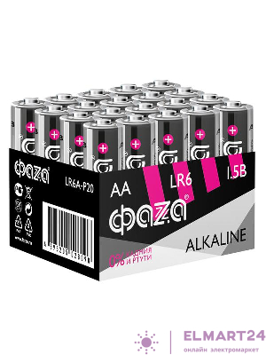 Элемент питания алкалиновый LR6 Alkaline Pack-20 (уп.20шт) ФАZА 5028098