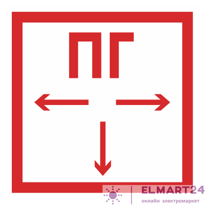 Знак F 09 "Пожарный гидрант" 300х300мм металл EKF zn-f-09