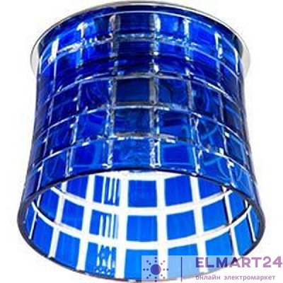 Светильник потолочный, JCD9 35W G9 с синим стеклом, хром с лампой, CD2321 18714