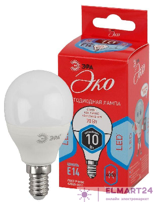 Лампа светодиодная ECO LED P45-10W-840-E14 (диод шар 10Вт нейтр. E14) ЭРА Б0032969