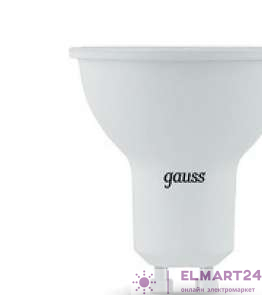 Лампа светодиодная Black MR16 GU10 7Вт 4100К 1/10/100 Gauss 101506207