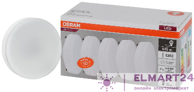 Лампа светодиодная LED Value LVGX5360 8SW/840 230В GX53 2х5 RU (уп.5шт) OSRAM 4058075584266