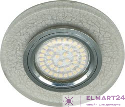 Светильник встраиваемый 15LED*2835 SMD , MR16 50W G5.3, белый, серебро, 8989-2 28582