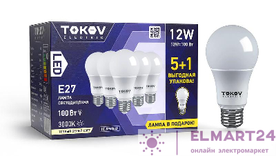 Набор ПРОМО лампа светодиодная 12Вт А60 3000К Е27 176-264В (Promo 5+1 шт) TOKOV ELECTRIC Promo-A60-E27-12-3K