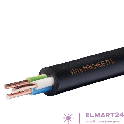 Кабель ВВГнг(А)-LS 3х4 ОК (N PE) 0.66кВ (м) АЛЬФАКАБЕЛЬ 656740