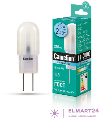 Лампа светодиодная LED2.5-JC-SL/845/G4 2.5Вт капсульная 4500К бел. G4 200лм 12В Camelion 12302