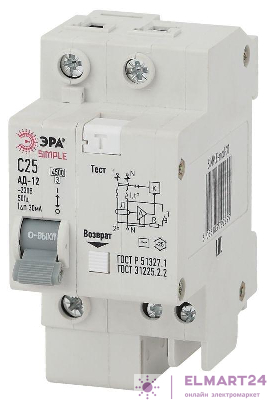 Выключатель автоматический дифференциального тока 2п (1P+N) C 50А 30мА тип AC SIMPLE-mod-34 Эра Б0039292