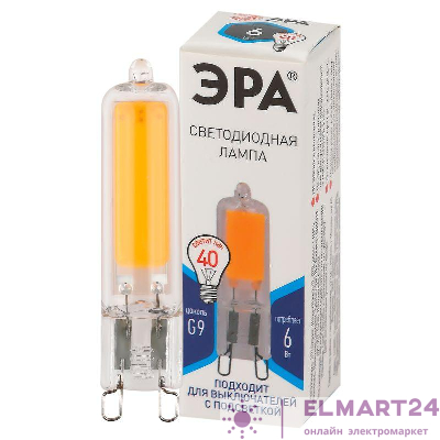 Лампа светодиодная STD LED JCD-6W-GL-840-G9 JCD 6Вт капсульная 4000К нейтр. бел. G9 Эра Б0049086