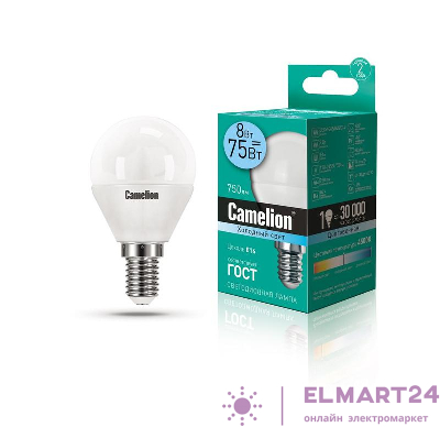 Лампа светодиодная LED8-G45/845/E14 8Вт шар 4500К бел. E14 750лм 170-265В Camelion 12393