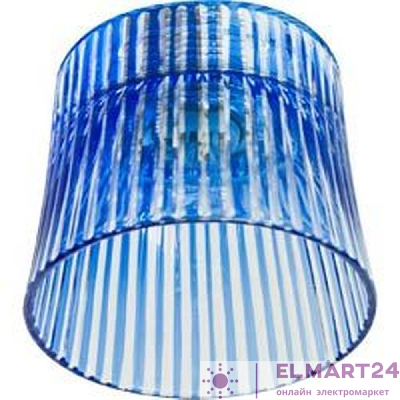 Светильник потолочный, JCD9 35W G9  с синим стеклом, с лампой, CD2319 18677