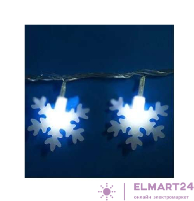 Гирлянда светодиодная «Снежинки-2» ULD-S0700-050/DTA WHITE IP20 SNOWFLAKES-2 с контроллером 50LED (дл.7м) Uniel7935