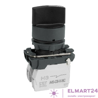 Переключатель OptiSignal D22 C5-S-25 2 положения пластик 1НО+1НЗ XB5AD25 КЭАЗ 332185