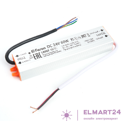 Трансформатор электронный для светодиодной ленты 60W 24V (драйвер), LB007 48057