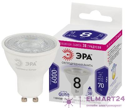 Лампа светодиодная STD LED Lense MR16-8W-860-GU10 GU10 8Вт линзованная софит холод. бел. свет Эра Б0054943